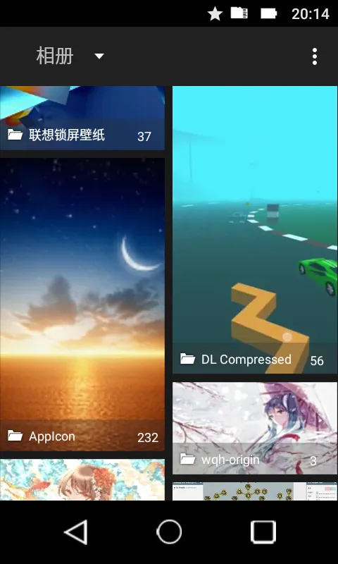 相册视图