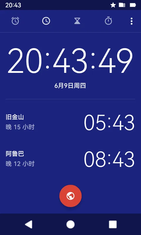 Google 世界时钟