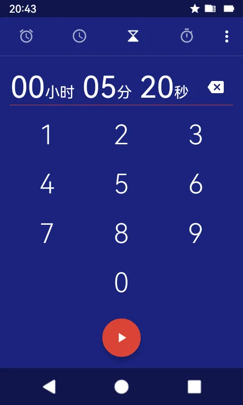 Google 计时器