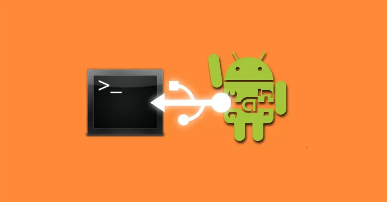 [基础预科] ADB、Android 终端、Android 用户权限
